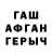 Alpha-PVP СК Nadzomy