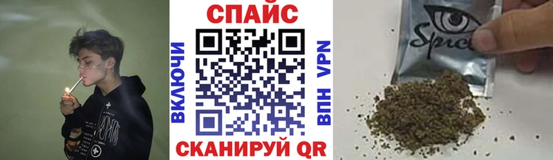Бутират оксибутират Курск