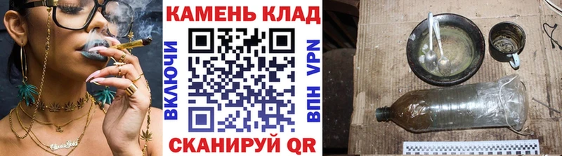 как найти наркотики Курск ОМГ ОМГ онион ГАШИШ Premium