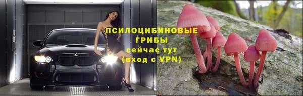 мефедрон VHQ Верхнеуральск
