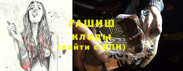 марки lsd Верхний Тагил