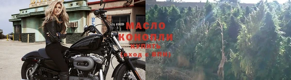 мефедрон VHQ Верхнеуральск
