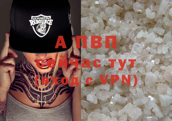 мефедрон VHQ Верхнеуральск