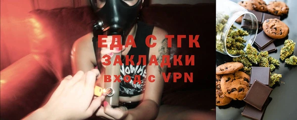 мефедрон VHQ Верхнеуральск