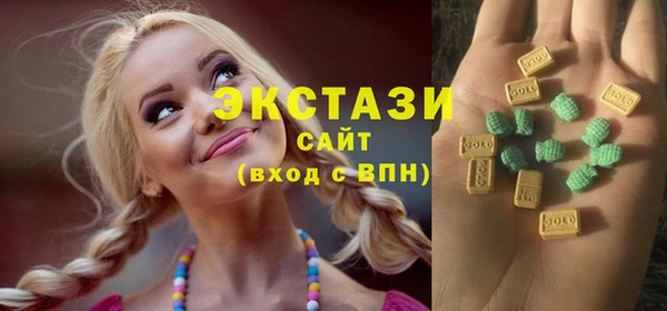 соль курить ск Верея