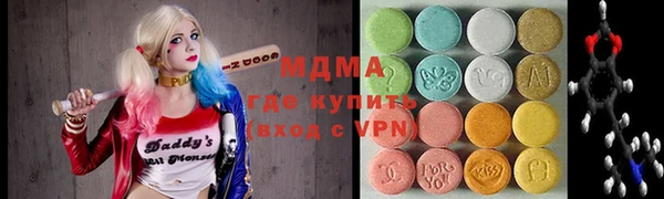 марки lsd Верхний Тагил
