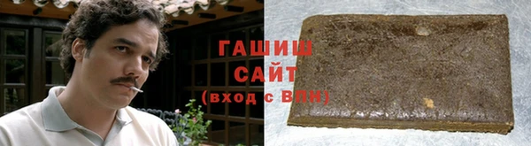 мефедрон VHQ Верхнеуральск