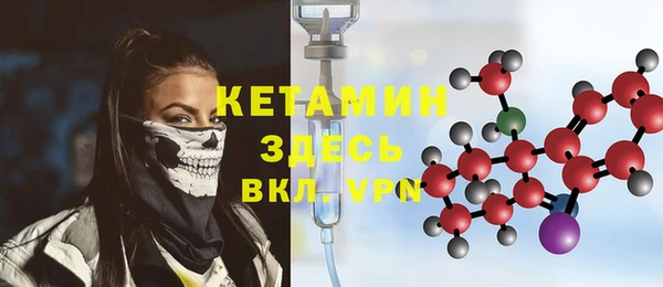марки lsd Верхний Тагил