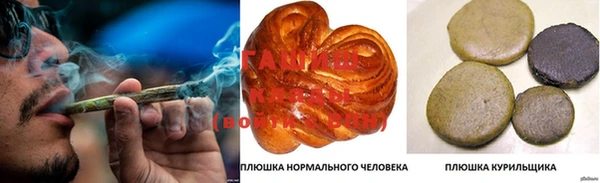 марки lsd Верхний Тагил