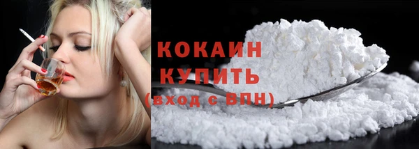 мефедрон VHQ Верхнеуральск