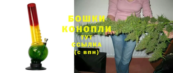 соль курить ск Верея