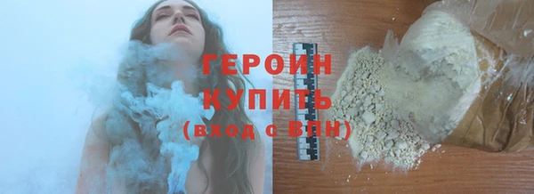 мефедрон VHQ Верхнеуральск