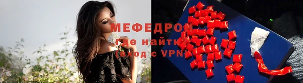 каннабис Бородино