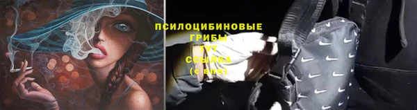 мефедрон VHQ Верхнеуральск