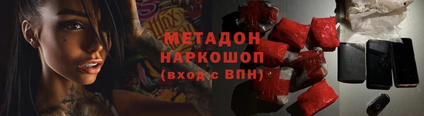 марки lsd Верхний Тагил
