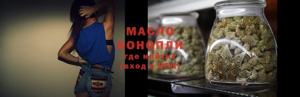 марки lsd Верхний Тагил