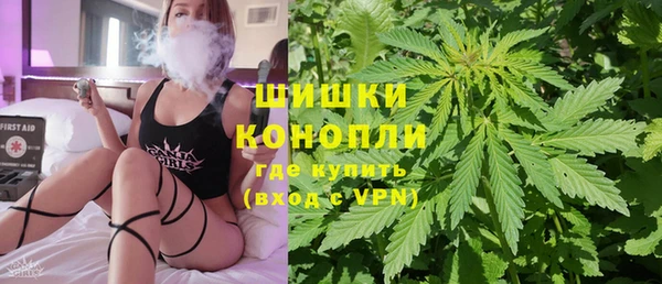 соль курить ск Верея