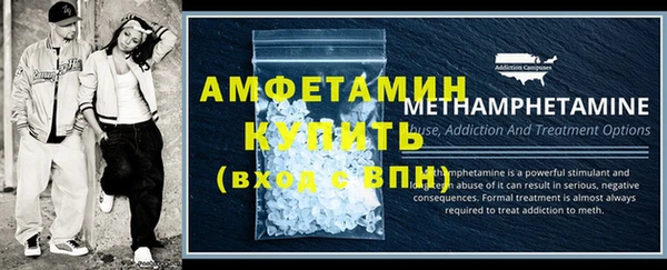 мефедрон VHQ Верхнеуральск