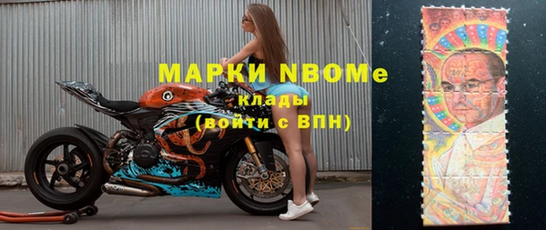 мефедрон VHQ Верхнеуральск