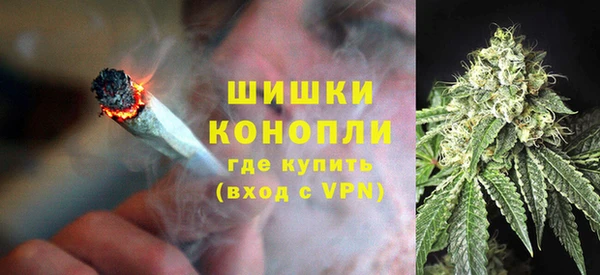 мефедрон VHQ Верхнеуральск