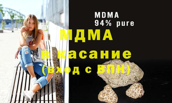 марки lsd Верхний Тагил