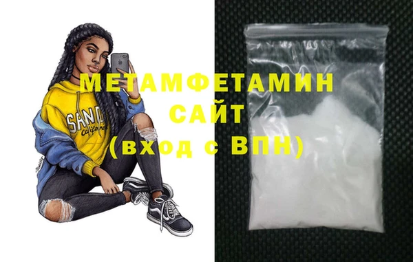 марки lsd Верхний Тагил