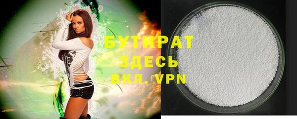 мефедрон VHQ Верхнеуральск